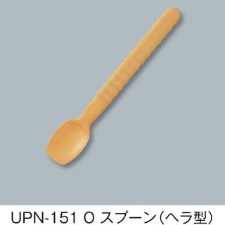 UPN-151_O拷貝