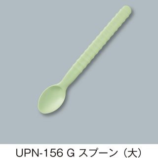 UPN-156_G拷貝