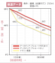 截圖 2021-03-16 下午1.14.54